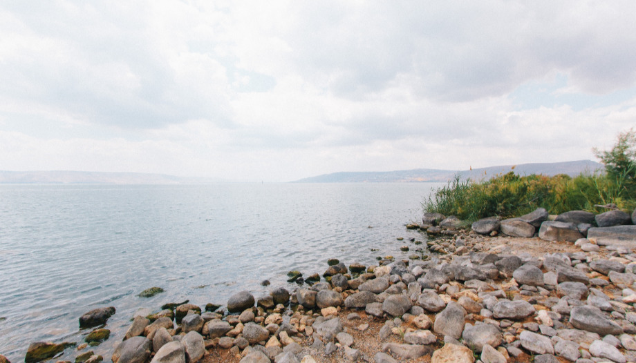 Mar Galilea