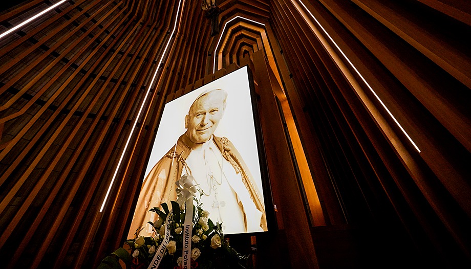 El misterio de otra presencia. La capilla de san Juan Pablo II en la catedral de Madrid