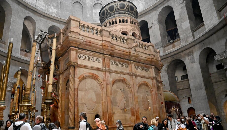 Holy Land Holy Sepulcher