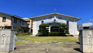 St. Paul Miki Kirche in Tokushima, Japan